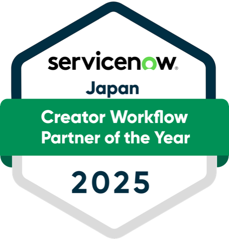 Creator Workflow Partner of the Year (Japan, 2025) badge