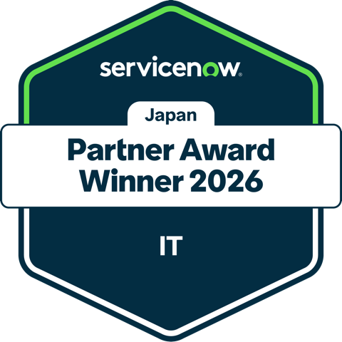 IT Partner Award (Japan, 2026) badge