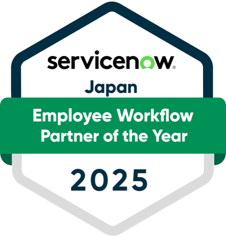 Employee Workflow Partner of the Year (Japan, 2025) badge