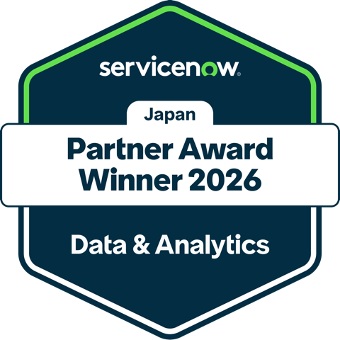 Data & Analytics Partner Award (Japan, 2026) badge