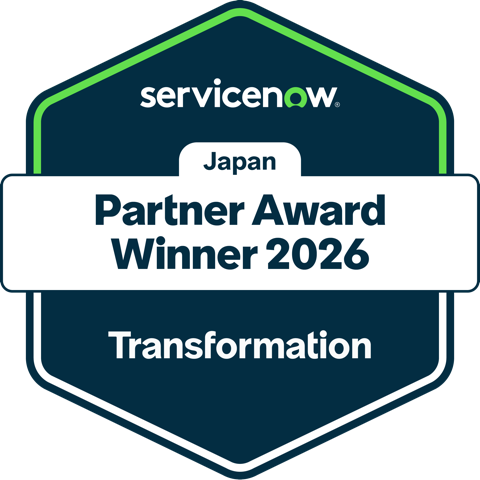 Transformation Partner Award (Japan, 2026) badge