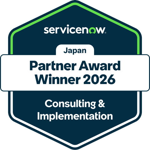 Consulting & Implementation Partner Award (Japan, 2026) badge