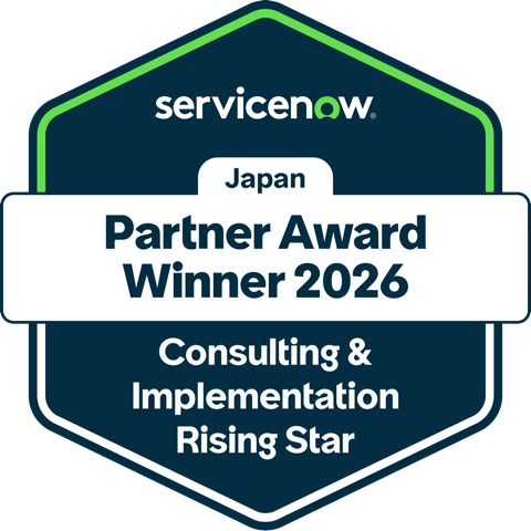 Consulting & Implementation Rising Star (Japan, 2026) badge