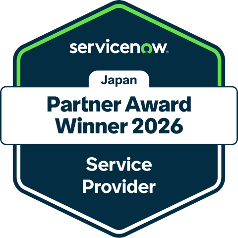 Service Provider Partner Award (Japan, 2026) badge